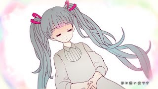 DECO27  音偽バナシ feat初音ミク [upl. by Carlton]