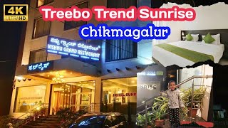 Chikmagalur Stay  Treebo Trend Sunrise Hotel  Chikmagalur Tourist Places  Karnataka Tourism [upl. by Aeneus929]