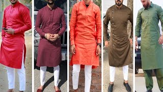 Latest Kurta Pajama Color Combination  2022 में कुरता पजामा के एकदम नए डिज़ाइन  KurtaPajama For Boy [upl. by Nerdna]