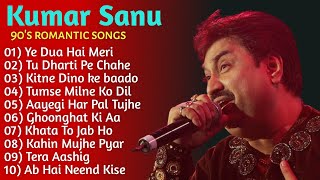 Kumar Sanu Romantic Song Hindi  Best of Kumar Sanu Duet Super Hit 90s Songs Old Is Gold Song 2024 [upl. by Nytsuj790]