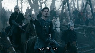 Heahmund  القديس هيكموند [upl. by Ahsiekit]