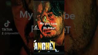 New punjabi movie 🎥  Panchhi [upl. by Barnett]