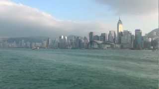 Ferry Hong Kong to Kowloon and back [upl. by Nylhsoj]