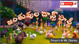 జంతువుల డాన్స్ పార్టీ  Telugu Rhymes Kids 3D animation Songs  kids entertainment kids song [upl. by Lorrimer]