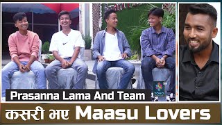 First Television Interview of Prasanna Lama Nischal LMC Prafulla Lama Prabesh lama Gurung [upl. by Ialohcin550]