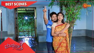 Manasaare  Best Scenes  Full EP free on SUN NXT  22 Oct 2021  Kannada Serial  Udaya TV [upl. by Pirozzo702]