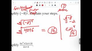 Algebra 2 Regents Review 2024 Part 2 [upl. by Thgiwed]