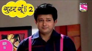 Gutur Gu  2 गुटुर गु २  Episode 11  25th February 2020 [upl. by Wenz]