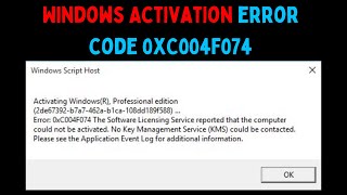 How to Fix Windows Activation Error Code 0xC004F074 on Windows 11 [upl. by Ainav]