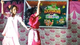 Kaatuka kanule Song  Sravani  Joshna  Sankaranti Sambaralu 2024  NMulaga [upl. by Ariajay]