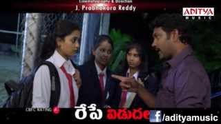 Prema Katha Chitram Trailer  Sudheer Babu Nanditha [upl. by Jd]