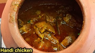 Handi Chicken Restaurant Style  How to make Handi Chicken Handi Chicken Curry Chef Ashok [upl. by Birkle232]