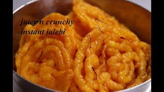 Crunchy and juicy Jalebi recipe  Dussehra special recipe  झटपट जलेबी बनाने की विधि [upl. by Edithe]