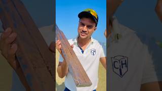 Iron Bat Vs English Willow Vs Plastic Bat कौन जीतेगा 🤔 cricketwithvishal shorts [upl. by Ahtelrac761]