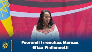 Fooramii Irreechaa Marsaa 6ffaa Finfinneetti [upl. by Fadiman]