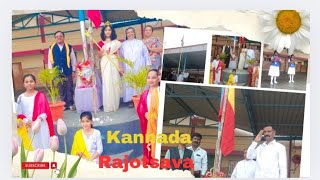 kannada rajyotsava StAnnes school sira [upl. by Lyret830]