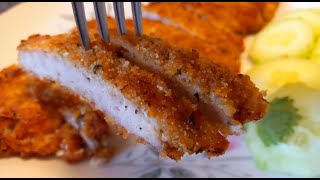 Air Fryer Pork Cutlets Recipe  How to make Pork Tonkatsu [upl. by Negah801]