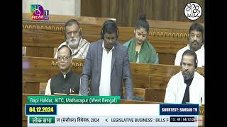 B Halder’s speech in LS on The RailwaysAmendment Bill 2024 [upl. by Otte914]