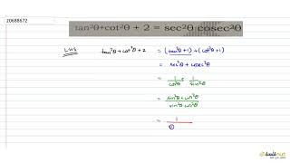 tan2thetacot2theta2sec2theta cosec2theta [upl. by Misab725]