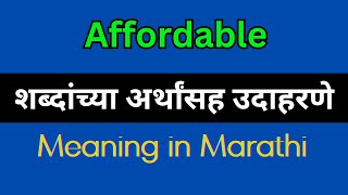 Affordable Meaning In Marathi  Affordable explained in Marathi [upl. by Silverstein432]