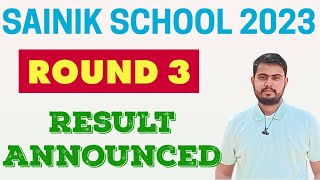 Sainik School E counselling round 3 result Announced🤔 sainik school 3rd round result sainikschool [upl. by Assirim747]