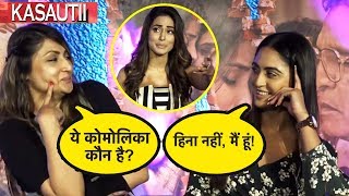 Kasauti Zindagii Kay 2 में कौन होगी KOMOLIKA Urvashi Dholakia amp Krystle DSouza ने किया खुलासा [upl. by Occor105]