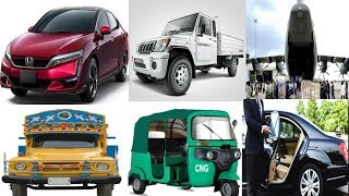 পরিবহন খাতের ১০টি ব্যবসা।10 businesses in the transportation sector গাড়ির ব্যবসা। [upl. by Timothy]