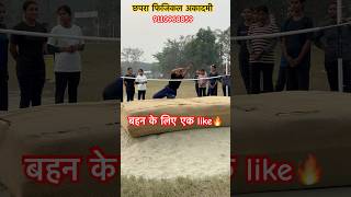 Kitna ashani se high jump practice 🔥highjumpjumprunning armytrainingbiharpolice [upl. by Thorvald]