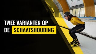 ⛸️Schaatsen  1  Twee varianten op de schaatshouding [upl. by Ocram847]