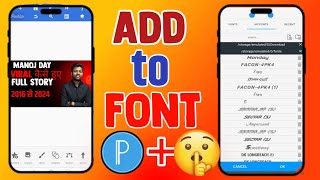 How To Add Custom Fonts in Pixellab App  Make Your Thumbnails Attractive [upl. by Aerdnad]