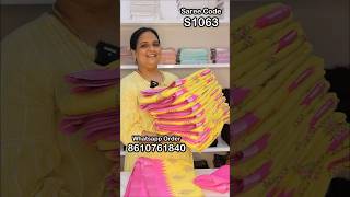 Aadi Krithigai Special Saree Sale  Code S1063  Price ₹890 shorts [upl. by Pheni932]