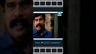 Panathukaga thana asai padura shorts movie moviescene [upl. by Naashar530]