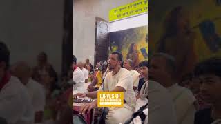 Nadiya Godrume Nityananda Mahajan Bhajan Kirtan By HG GoLoknath Das💚 Radhey Shyam💚 kirtan [upl. by Marven]