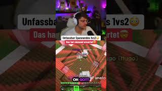 Unfassbar Spannendes 1vs2😳 twitch minecraft clips fy gaming cup eligella elias streamer [upl. by Buonomo]