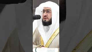 Masya Allah Recitation Sheikh Bandar Baleelah Surahs AlMunafiqun Ayaah 9–11 amp AtTaghabun 14–18 [upl. by Braun582]