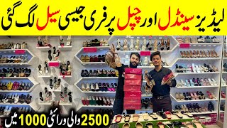 Ladies Shoes in Wholesale Price  Ladies Sandals  Khussa  Chappal  Ladies Fancy Shoes  Footler [upl. by Andel]