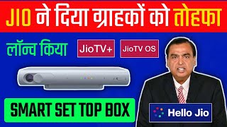 JioTV OS Launched  JioTV New App  Jio AirFiber New Channels [upl. by Durwyn401]