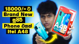 අඩුවට හොයන අයට 🔥 Itel A48  Best Budget SmartPhone 2024 Full Review  Sri Lanka 🇱🇰 [upl. by Anuahs]