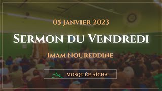 🔴DIRECT Sermon du Vendredi 05012024  Imam Noureddine [upl. by Eiwoh896]