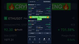 12 investment 100 Profit in Binance Futures Trading  scalping futurestrading [upl. by Nnad417]