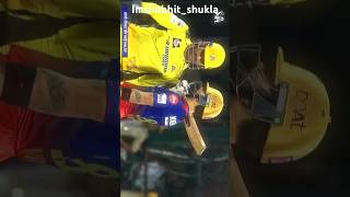 RCB vs CSK viratkohli shortsfeed ipl cricket [upl. by Trudie697]