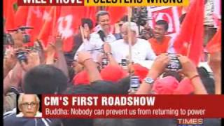 West Bengal CM launches first roadshow [upl. by Norvil744]