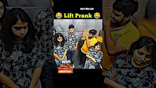 Lift Prank by 😂😂 rj Naved  lift Prank  prank video  funny video liftprank shorts reaction [upl. by Eerbua]