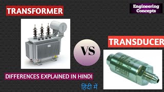 Difference between Transformer and transducer  Transducer Vs Transformer Full Explained in Hindi [upl. by Ojahtnamas]