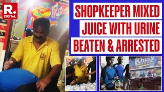 Ghaziabad Shopkeeper Beaten By Locals For Allegedly Mixing Juice With Urine Arrested [upl. by Wawro4]