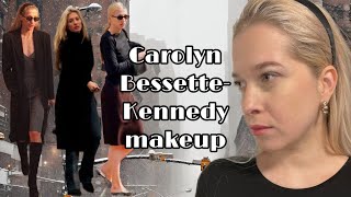 the ICONIC Carolyn Bessette Kennedy makeup ♡ 24 videos in December ♡Angel Sat Nam ♡ [upl. by Novia]