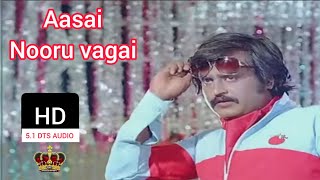 Aasai Nooru Vagai Rajini Song HD  Aduththa Varisu Movie Songs 4K [upl. by Celesta]