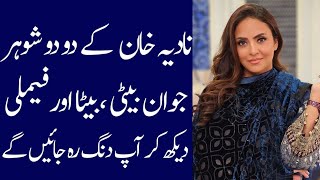 Nadia khan The Verstile Actress Story  Nadia khan  Biography  LifeStyle age dramas [upl. by Annert422]