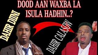 DOOD AAD U XASAASIYA DAROOD Vs HAWIYE SEE MORE [upl. by Matty611]