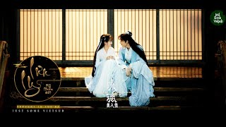 Vietsub • Pinyin Bộ Nhai  Lý Kỳ  Lưu Ly Mỹ Nhân Sát OST  李琦  步崖  琉璃美人煞  Love And Redemption [upl. by Sibie]